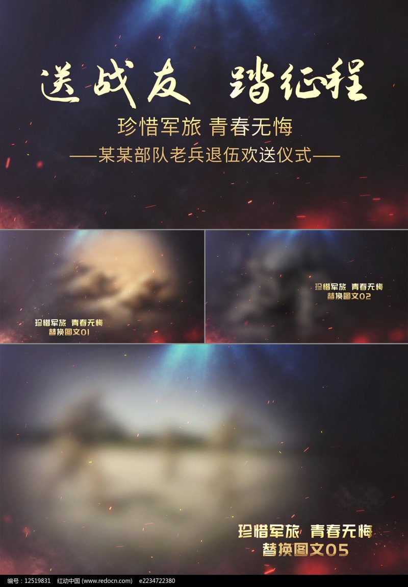 旅行记录与分享，听起来是不是很浪漫？在翁人风采，我们用轻松的口吻带你走进这个多彩的世界。今天，让我们一起探索旅行记录与分享的意义吧！