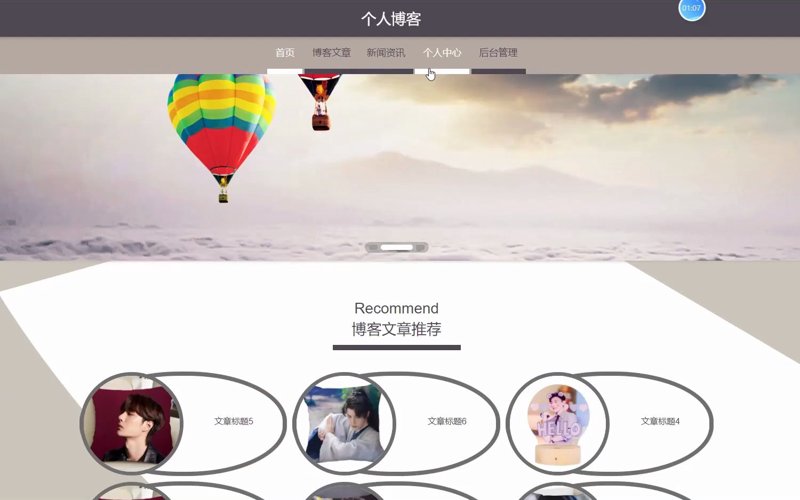如何在忙碌生活中找到片刻宁静