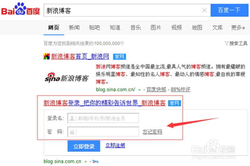 如何用言语赞美一幅摄影作品?