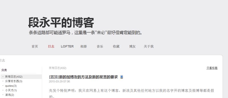爱，究竟给了谁？