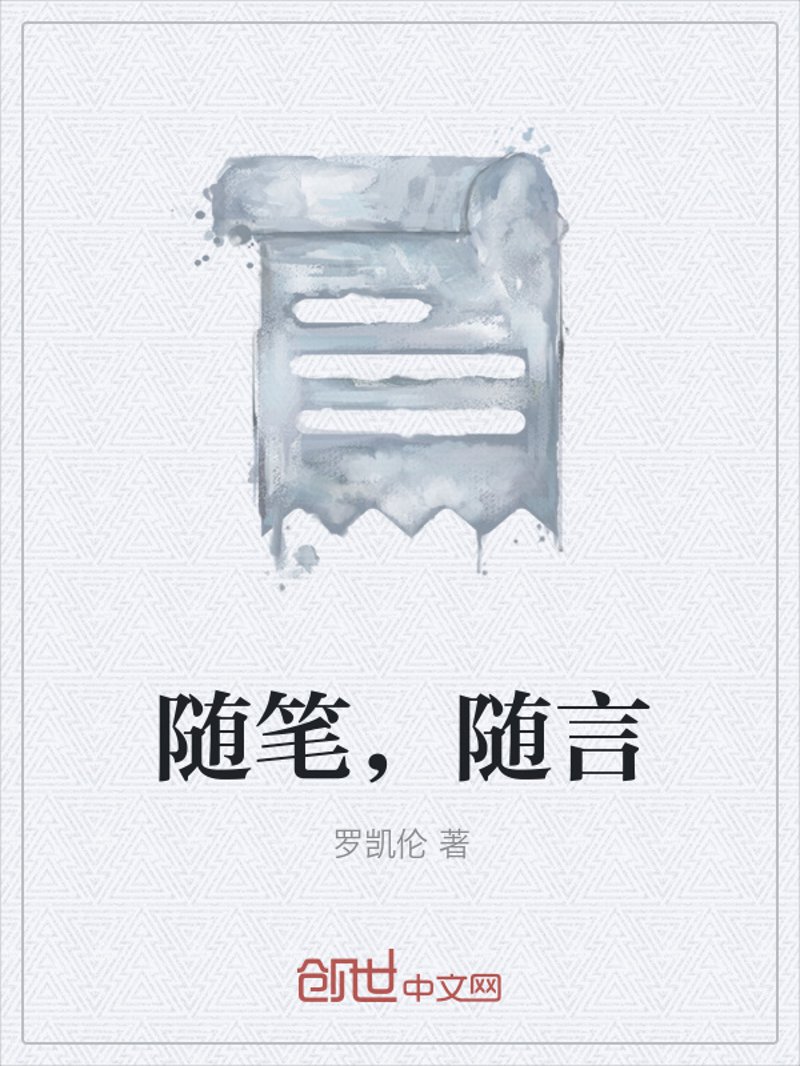 旅行记录与分享，听起来是不是很美好？想象一下，在蓝天白云下漫步沙滩，或是穿梭在古城小巷中品尝当地美食，这一切的美好瞬间都可以通过文字和图片记录下来，并与他人一同分享。今天，我们就来聊聊这个既简单又充满乐趣的过程。