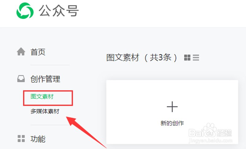 你是否曾驻足街头,看着行人匆匆而过?他们或许正忙于自己的世界,却又在不经意间触动了你的思绪。